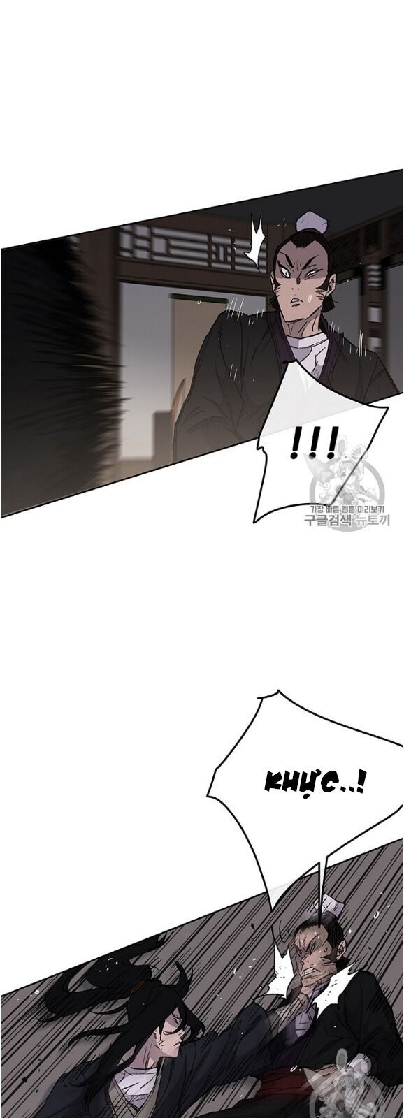 kiếm sĩ bất bại chapter 36 7