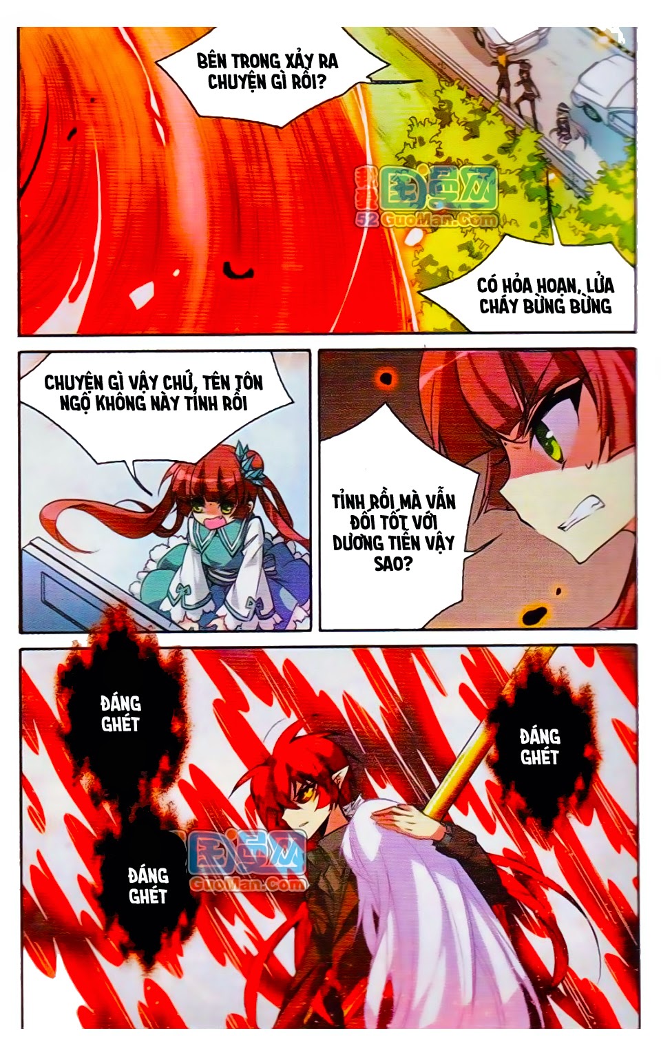 tam nhãn hao thiên lục chapter 77 5