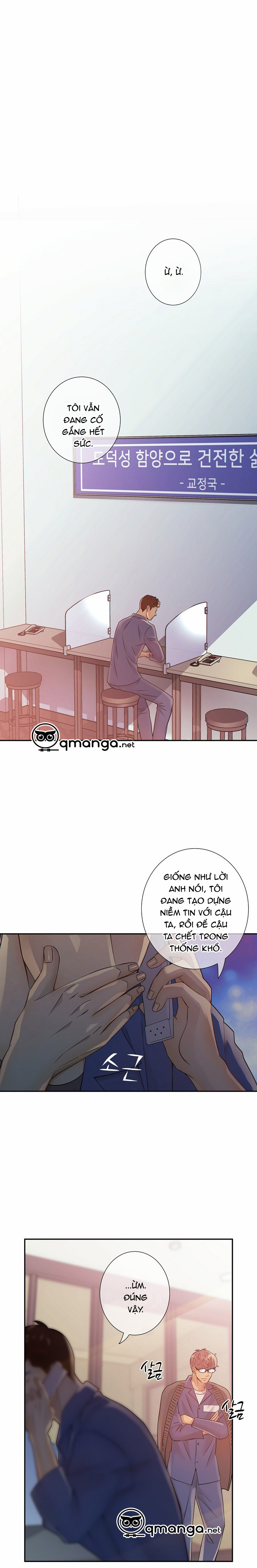 thời gian giữa sói và chó chapter 16 1