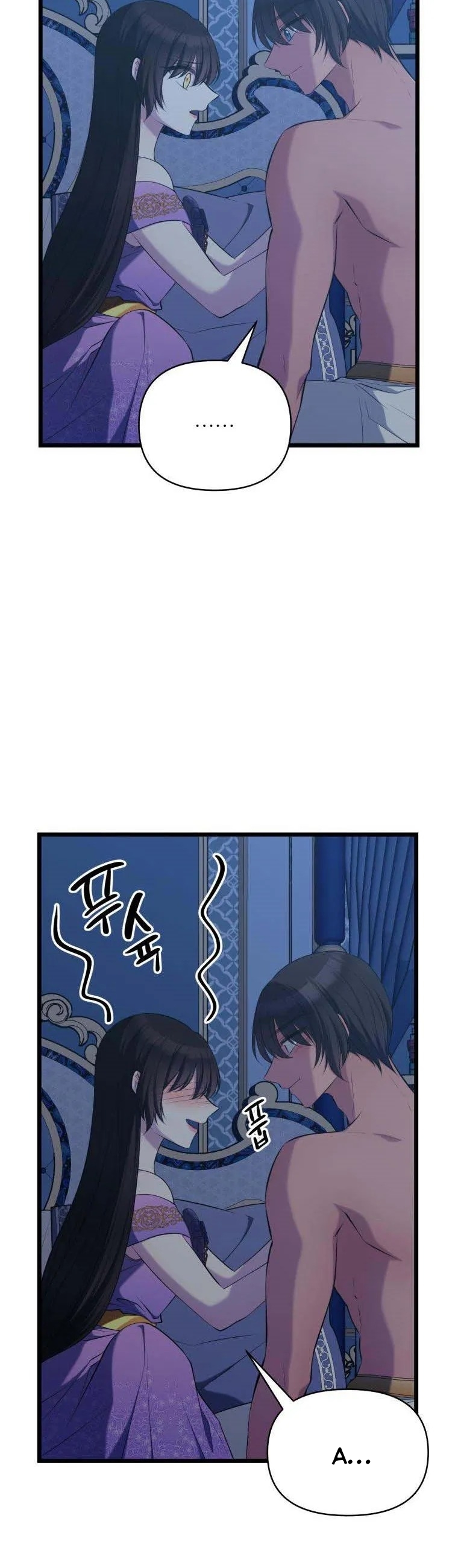 mãnh thú bệ hạ chapter 52 7