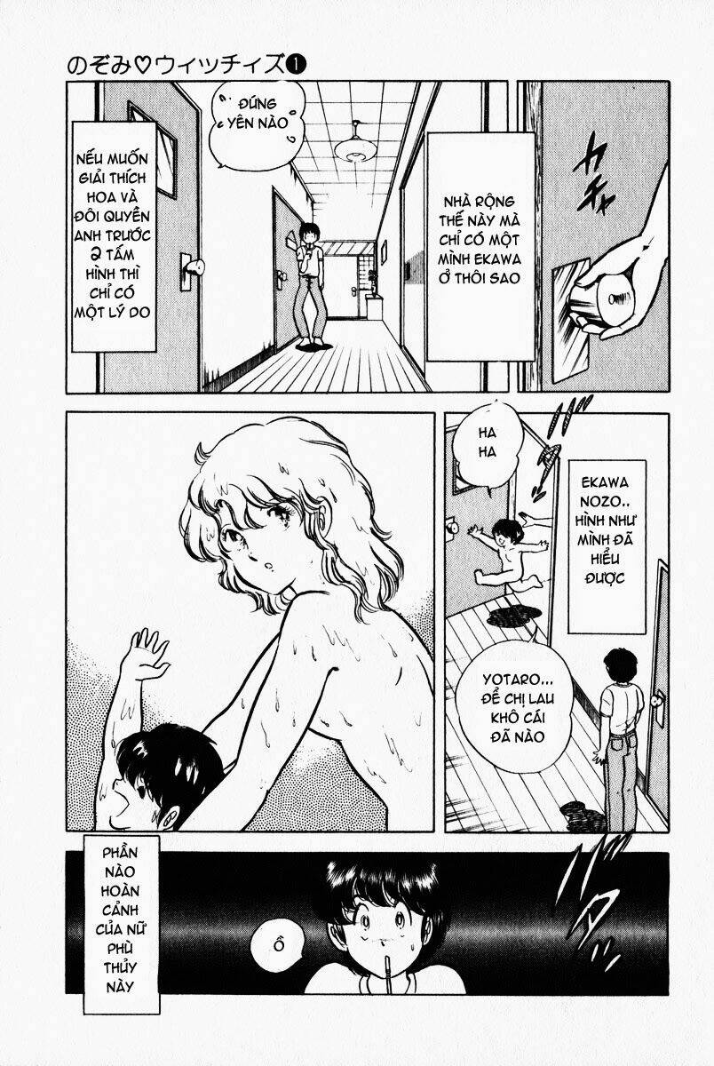 punch - tình ca trên sân đấu chapter 3 20