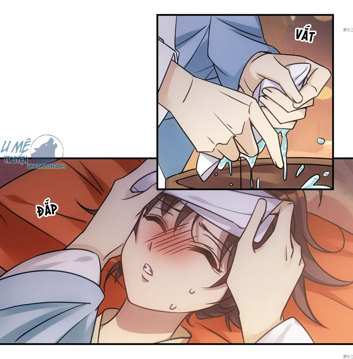 khi sư - umee chapter 6 30