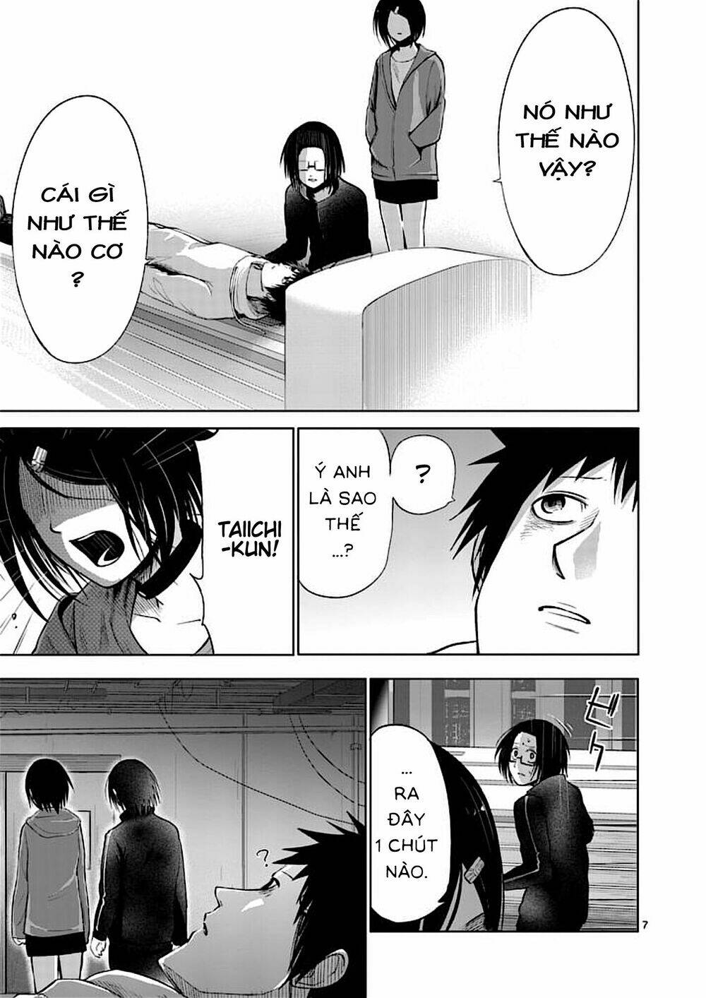 good night world chapter 35 7