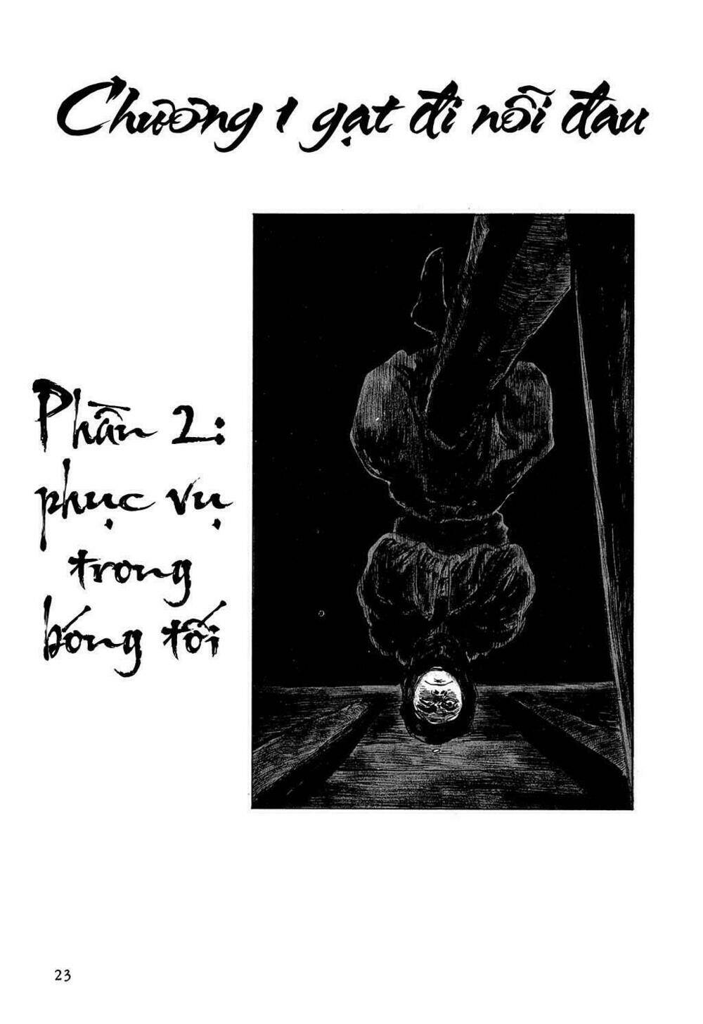 hanzou no mon chapter 2 1