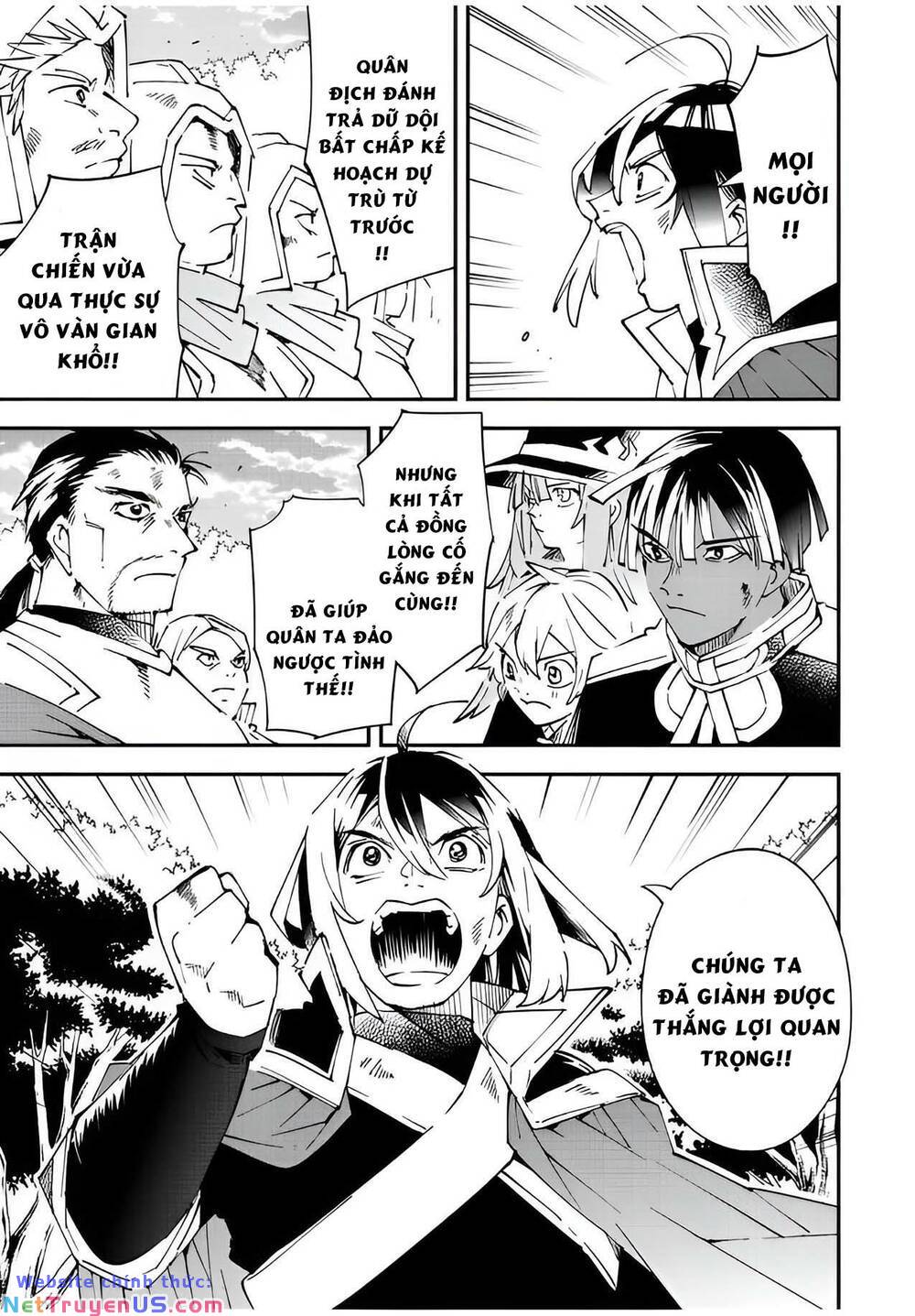 tái sinh thành quý tộc với kĩ năng 'appraisal' chapter 89 15