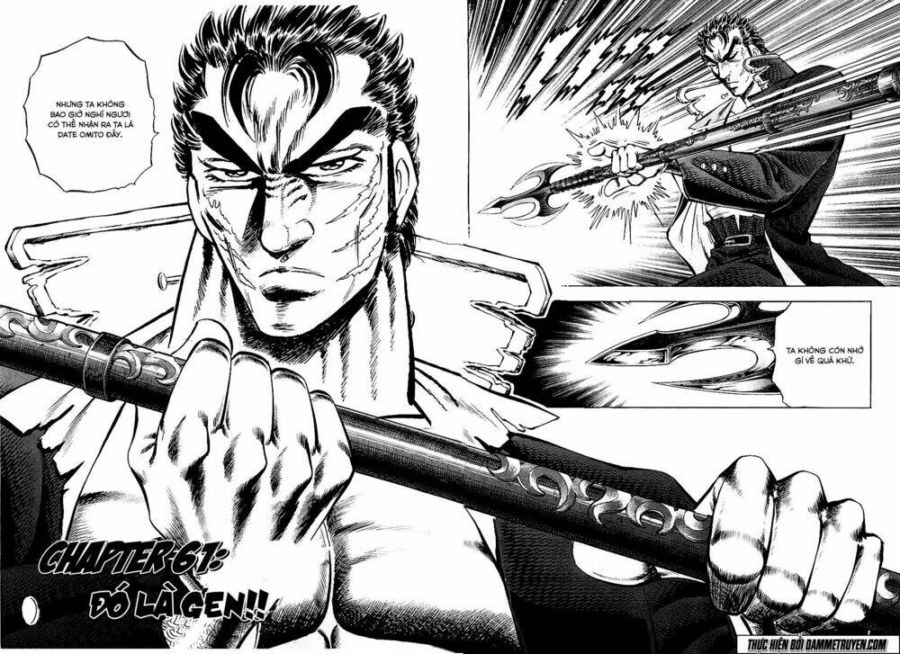 akakatsuki!! otokojuku - seinen yo, taishi wo idake chapter 61 2