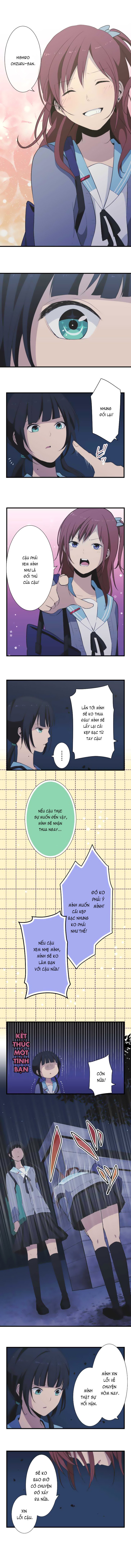 relife chapter 43 11