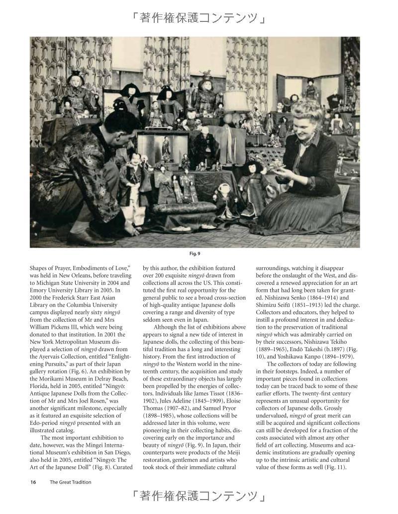 Sách ngoại văn: Japanese Dolls - The Fascinating World Of Ningyo