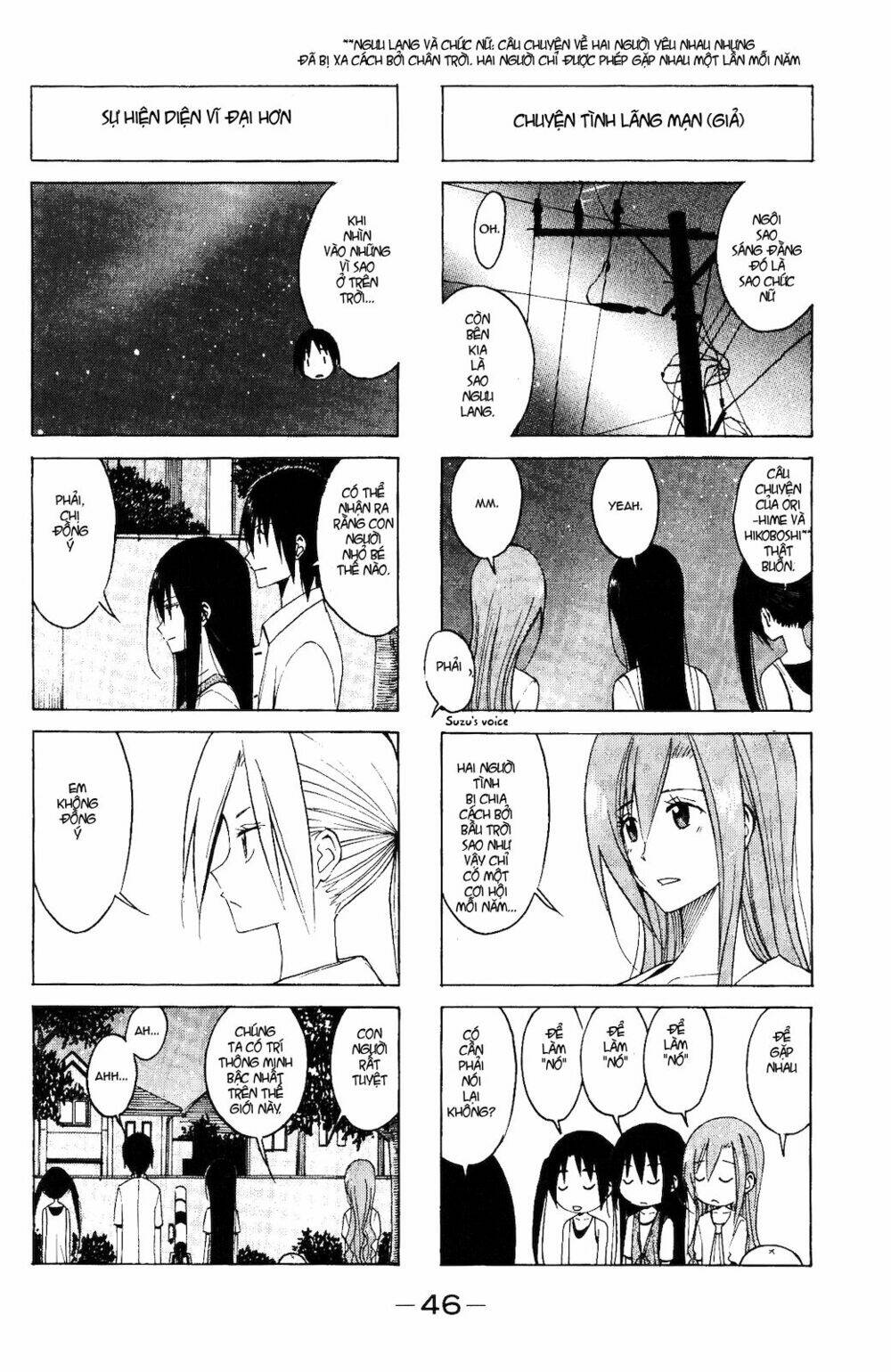 seitokai yakuindomo chapter 99 7