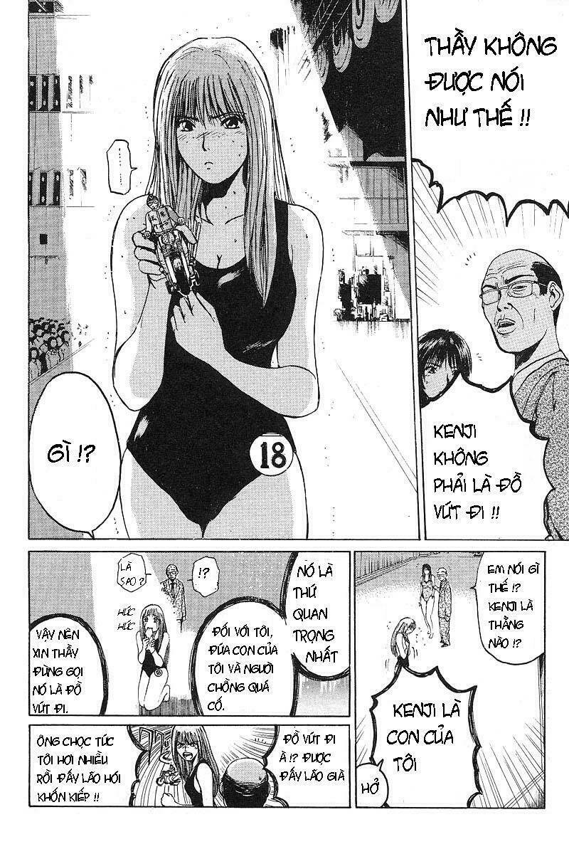 GTO - Great Teacher Onizuka chapter 35 14