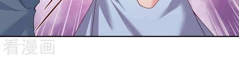 phục thù thiếu gia tiểu điềm thê chapter 46 26