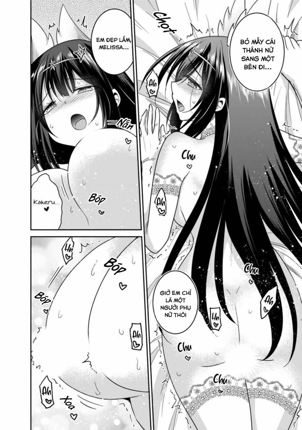 kujibiki tokushou: musou hāremu ken chapter 37 20