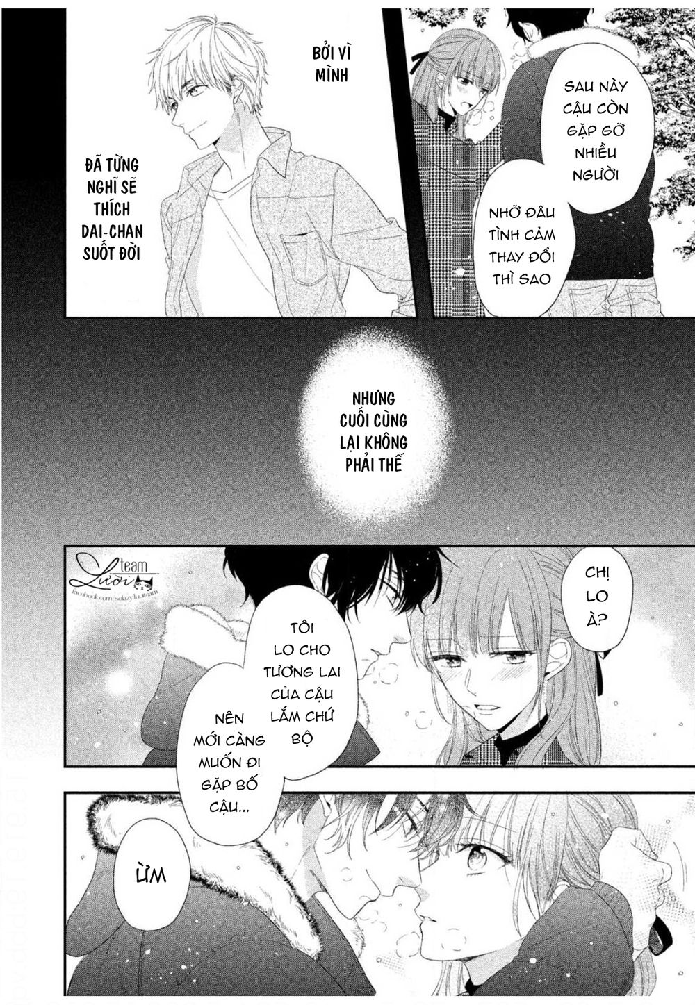 sakurairo kissholic chapter 12 26