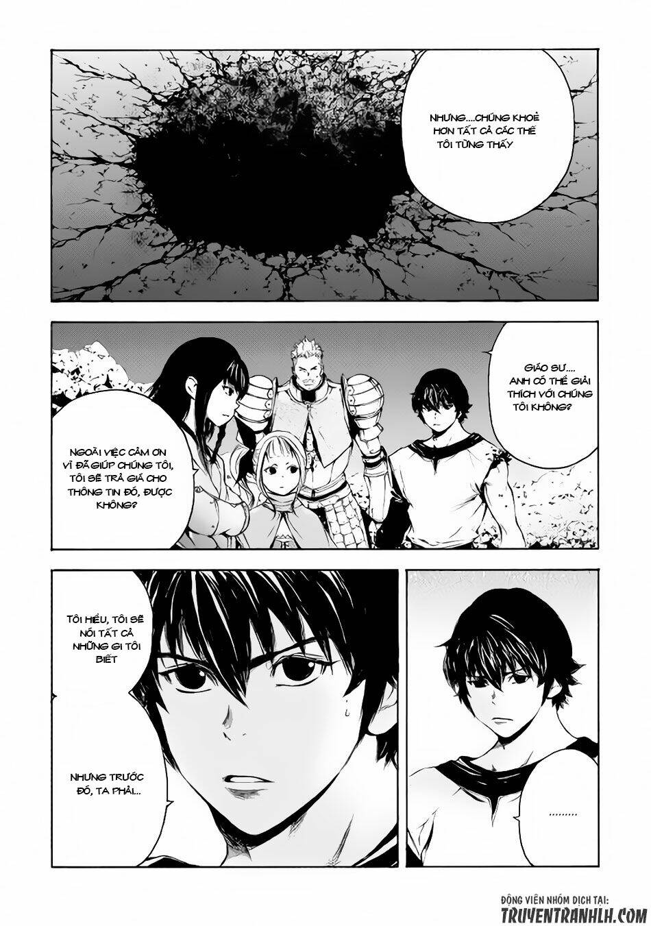 eden (tsuruoka nobuhisa) chapter 7 11