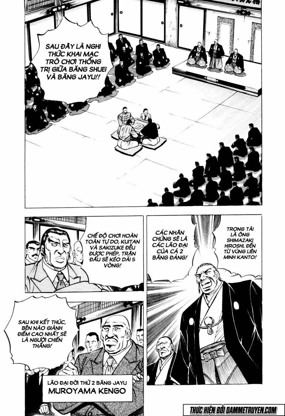 seikimatsu bakuroden saga chapter 4 17