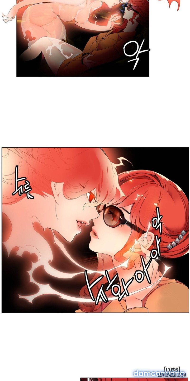 lilith cord chapter 5 29