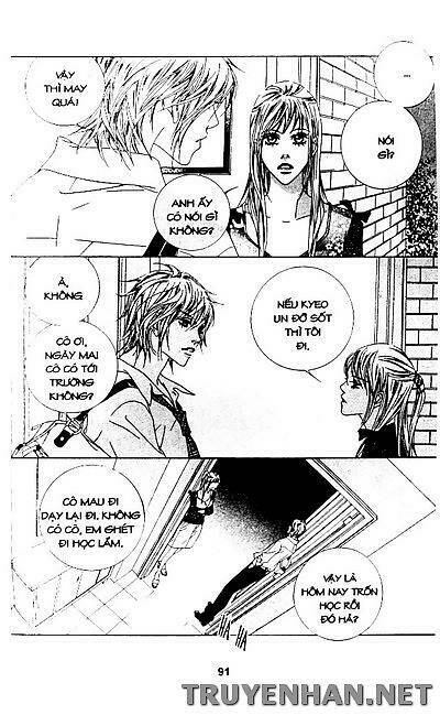 seduction more beautiful than love chapter 37 20