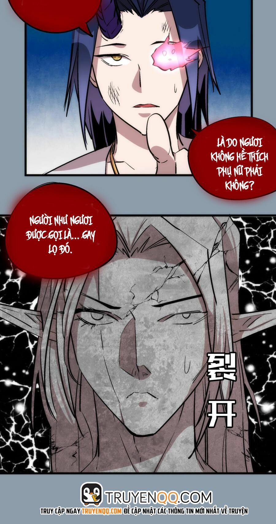 tôi không phải quỷ vương chapter 27 49