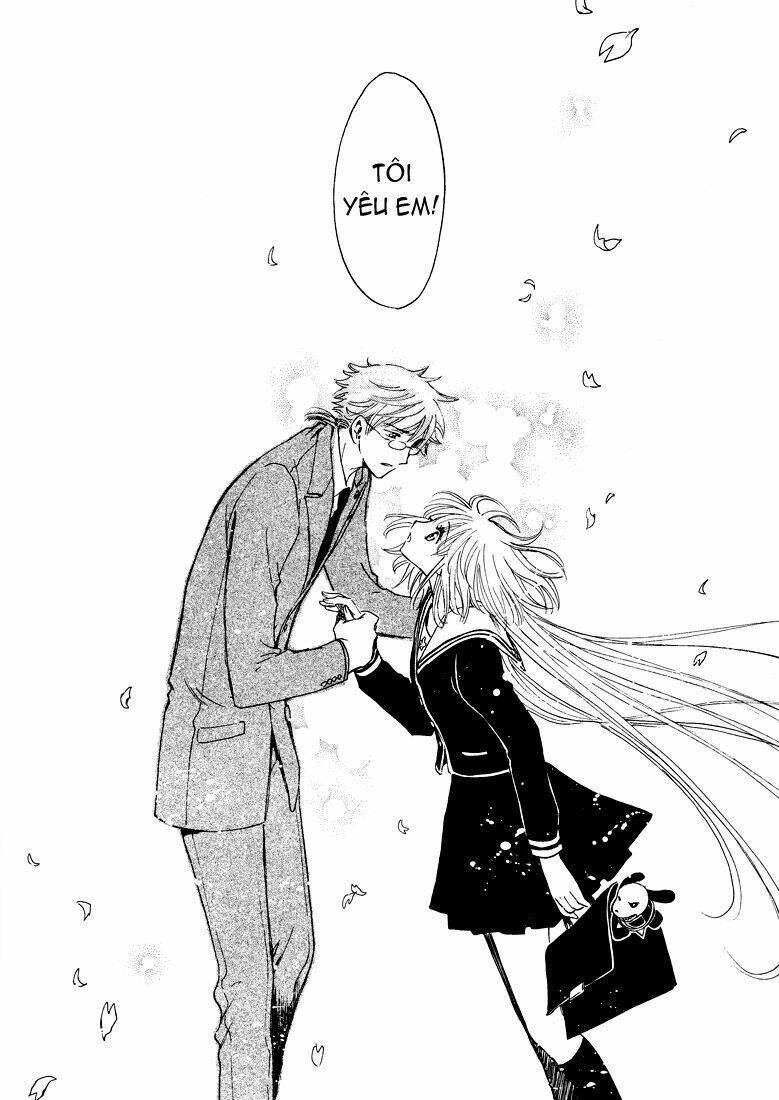 kobato chapter 59 18