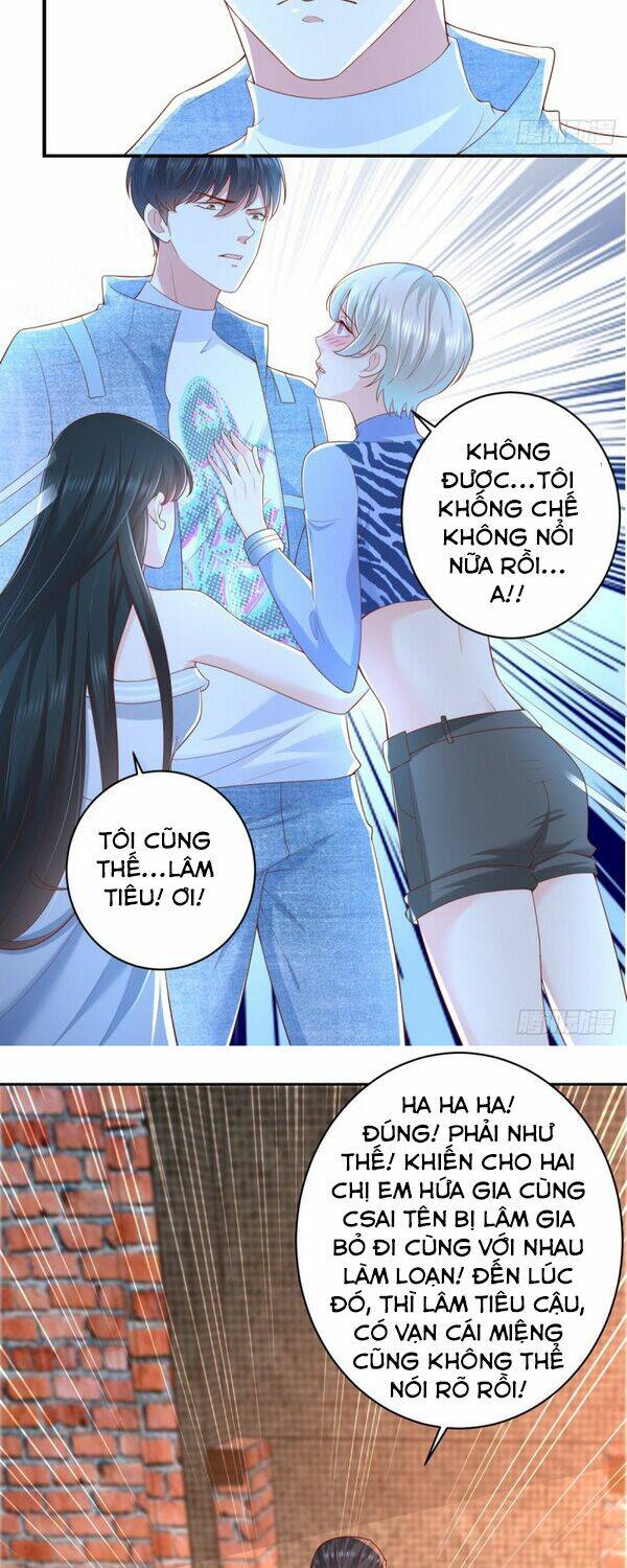 trùng sinh chi thần đế quy lai chapter 51 22