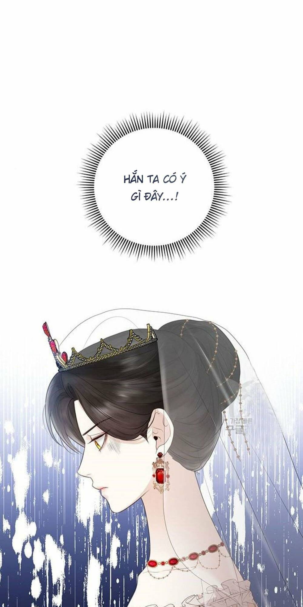 tôi sẽ từ bỏ vị trí hoàng hậu chapter 5 67