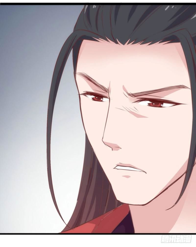 bẩm báo công chúa ! chapter 16 16