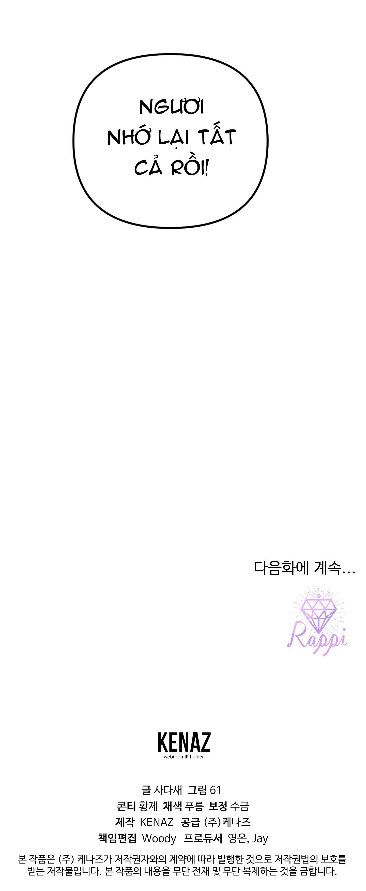 hổ trở về chapter 25 52