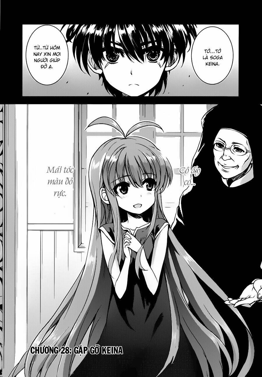 ichiban ushiro no daimaou chapter 28 3