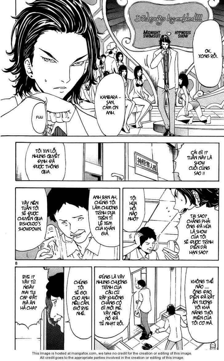 lost+brain chapter 12 6