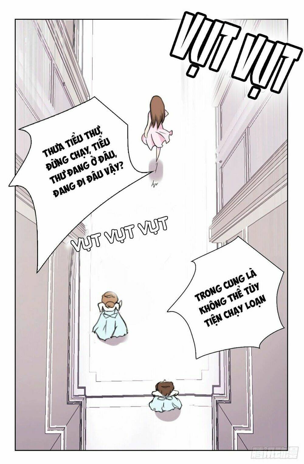 từ trên trời rơi xuống vị hôn thê của hoàng đế chapter 3 3