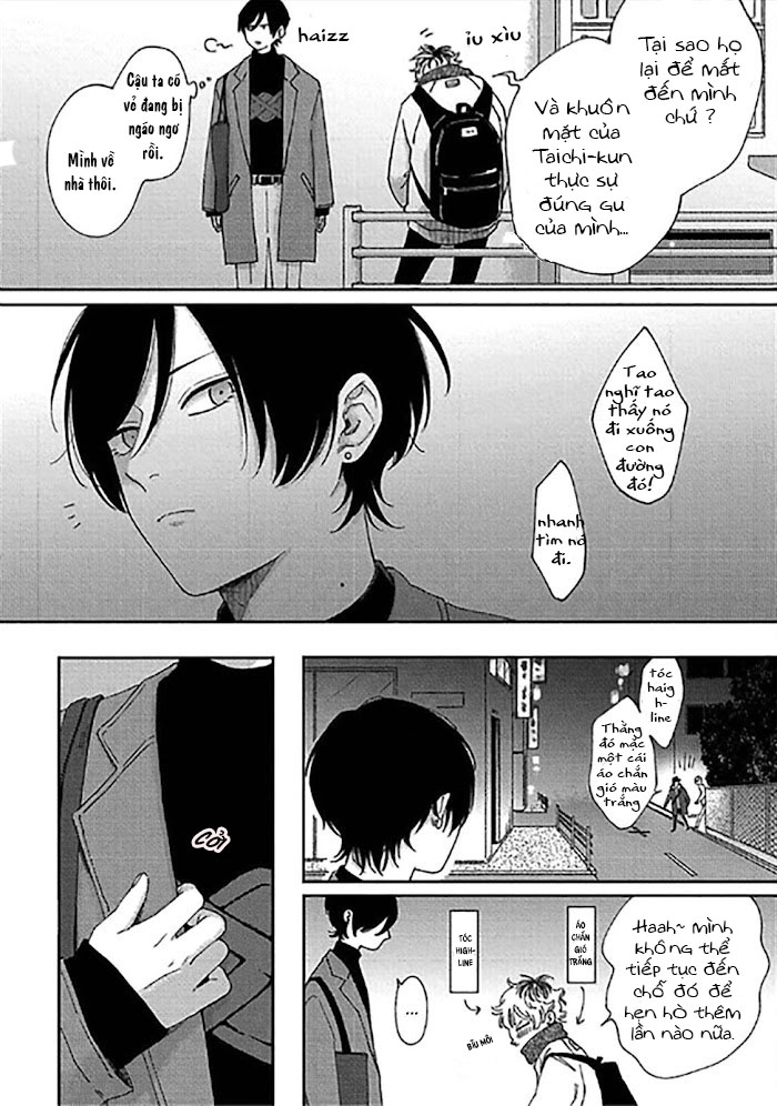 sex drop chapter 1.2 4