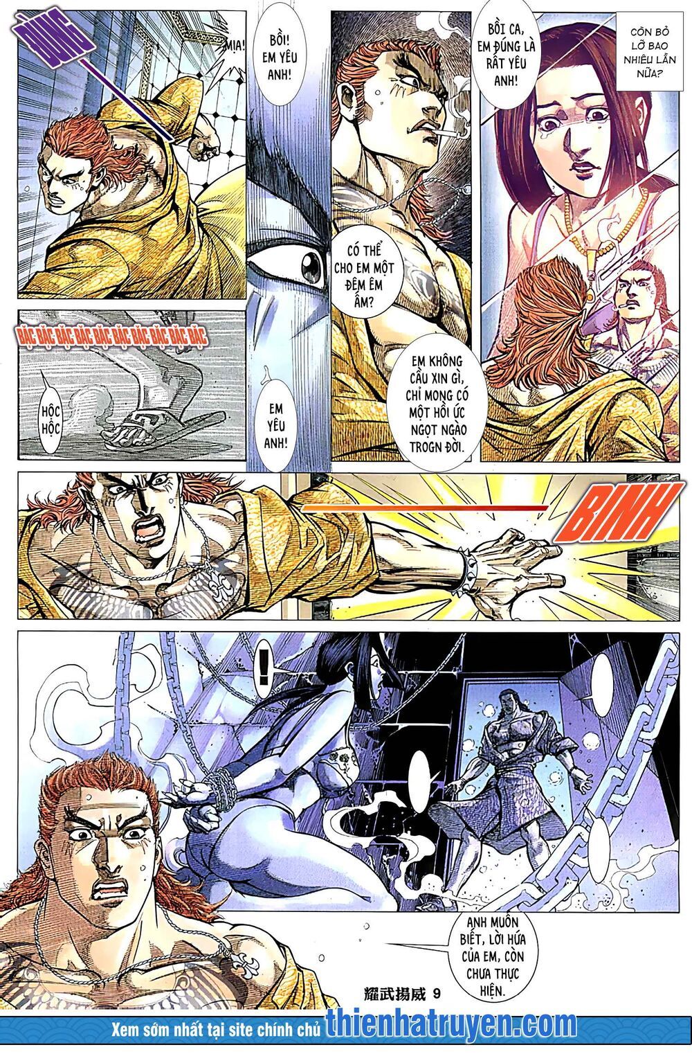 diệu võ dương oai chapter 230 5