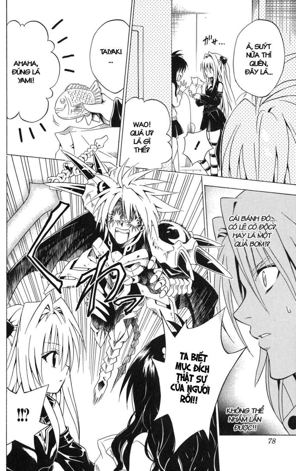 bọn tớ thích cậu! rito chapter 92 13