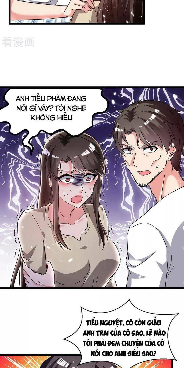 trọng sinh khí thiếu quy lai chapter 219 9