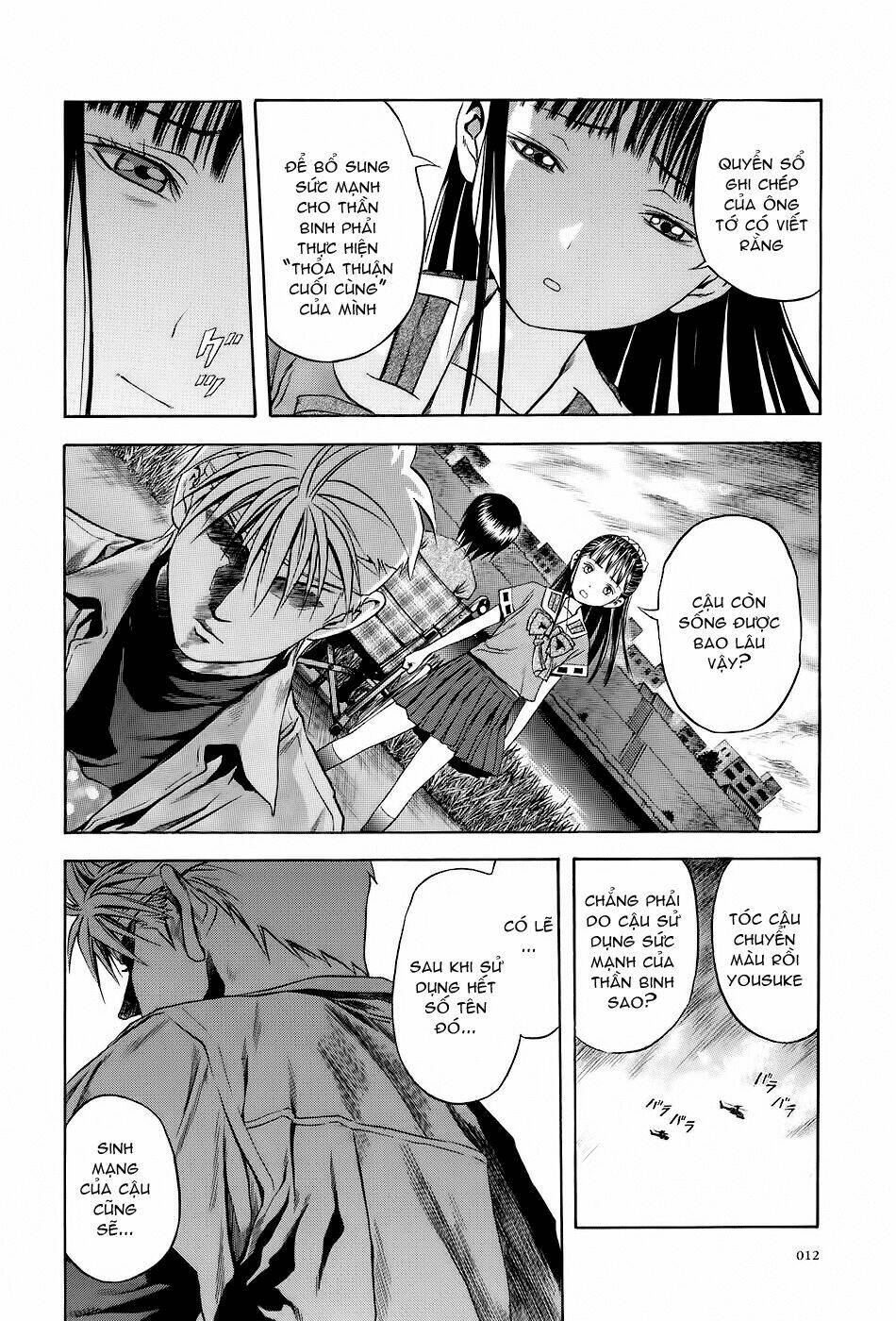 otogi matsuri chapter 68 12