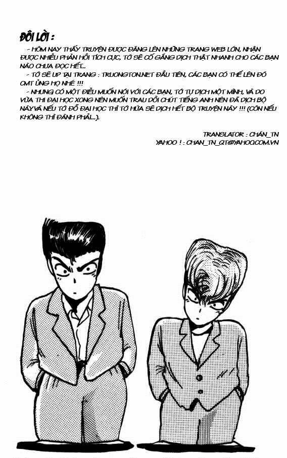 shonan junai gumi chapter 81 19