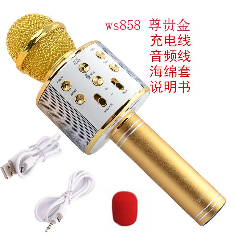 Phong cách mới nhất của trẻ em micro micro không dây với khuếch đại có thể sạc lại hát karaoke máy học hát đồ chơi âm nhạc trẻ em KTV
