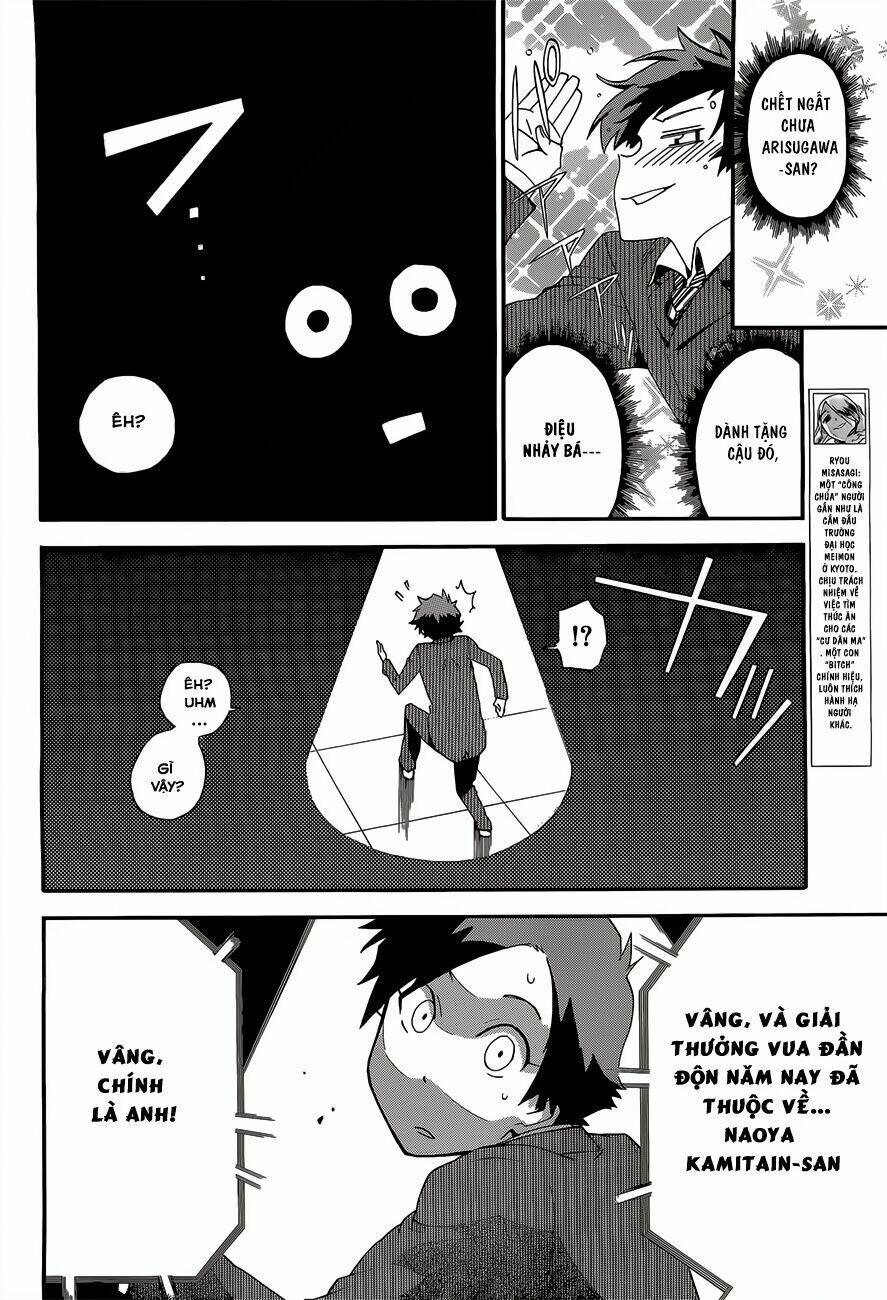 baketeriya chapter 4 21