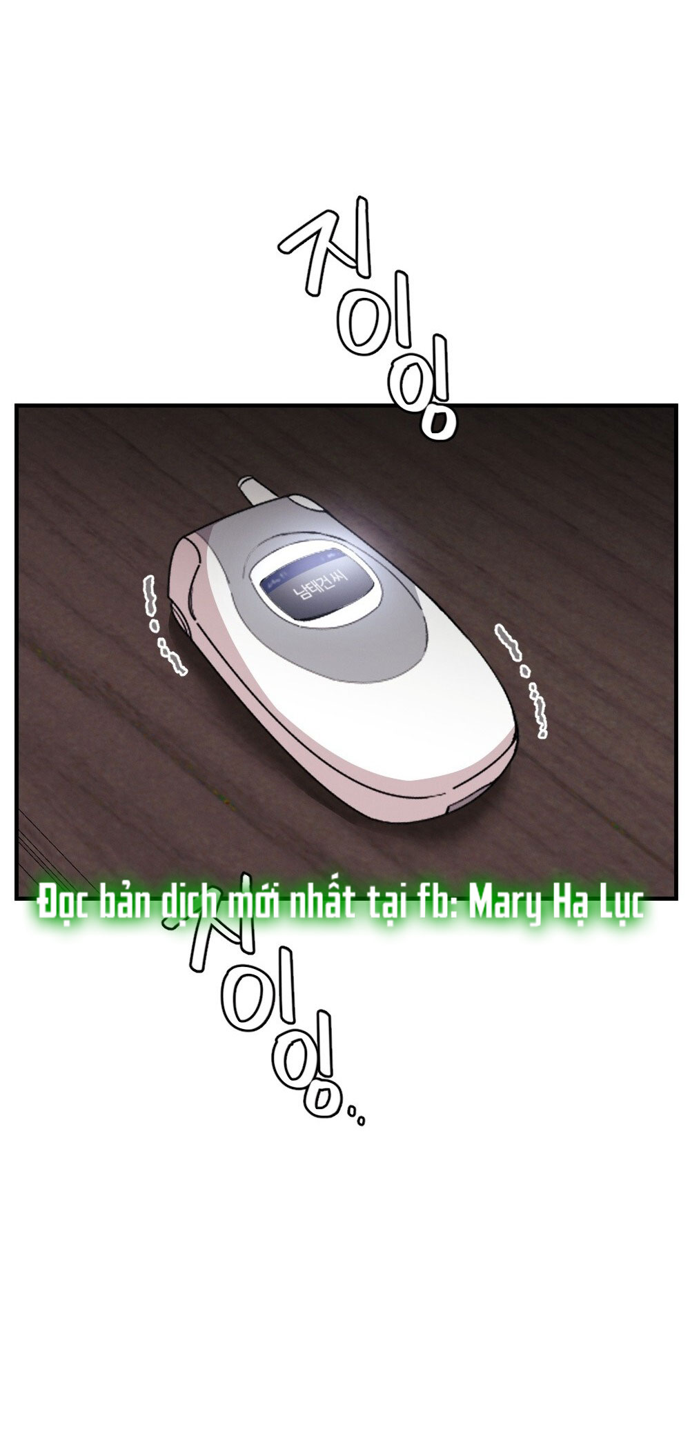Sự Thuần Khiết Của Mùa Đông Năm Ấy chapter 35.1 - Trang 26