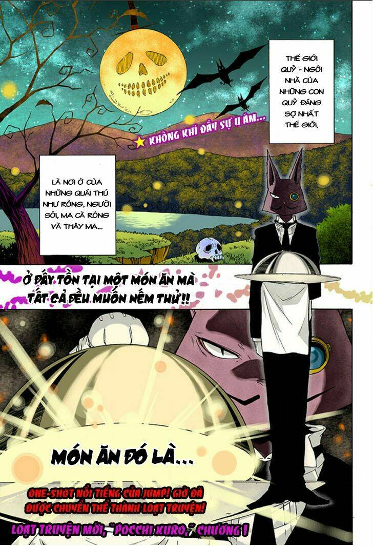 pochi kuro chapter 1 2