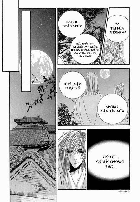 tân nương của thủy thần chapter 26 14