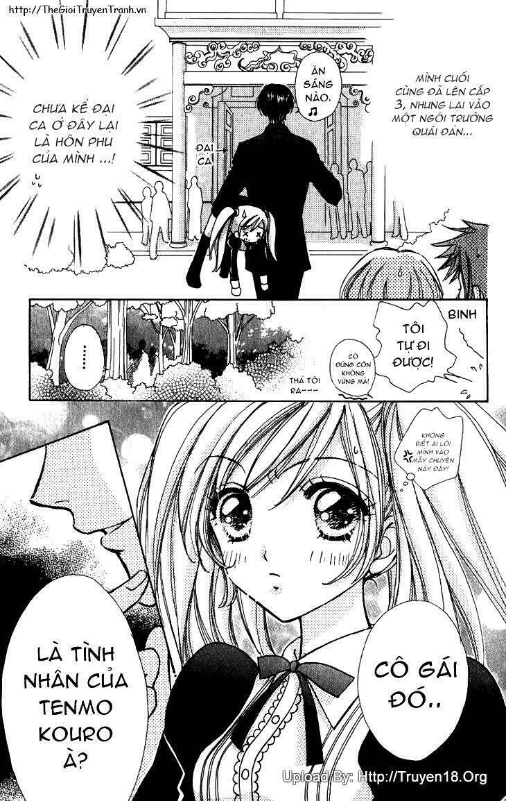 lovely monster chapter 2 17