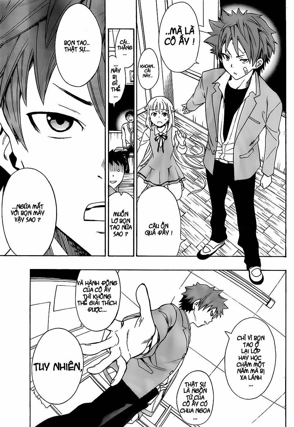 ushiro no shidere-san chapter 1 33