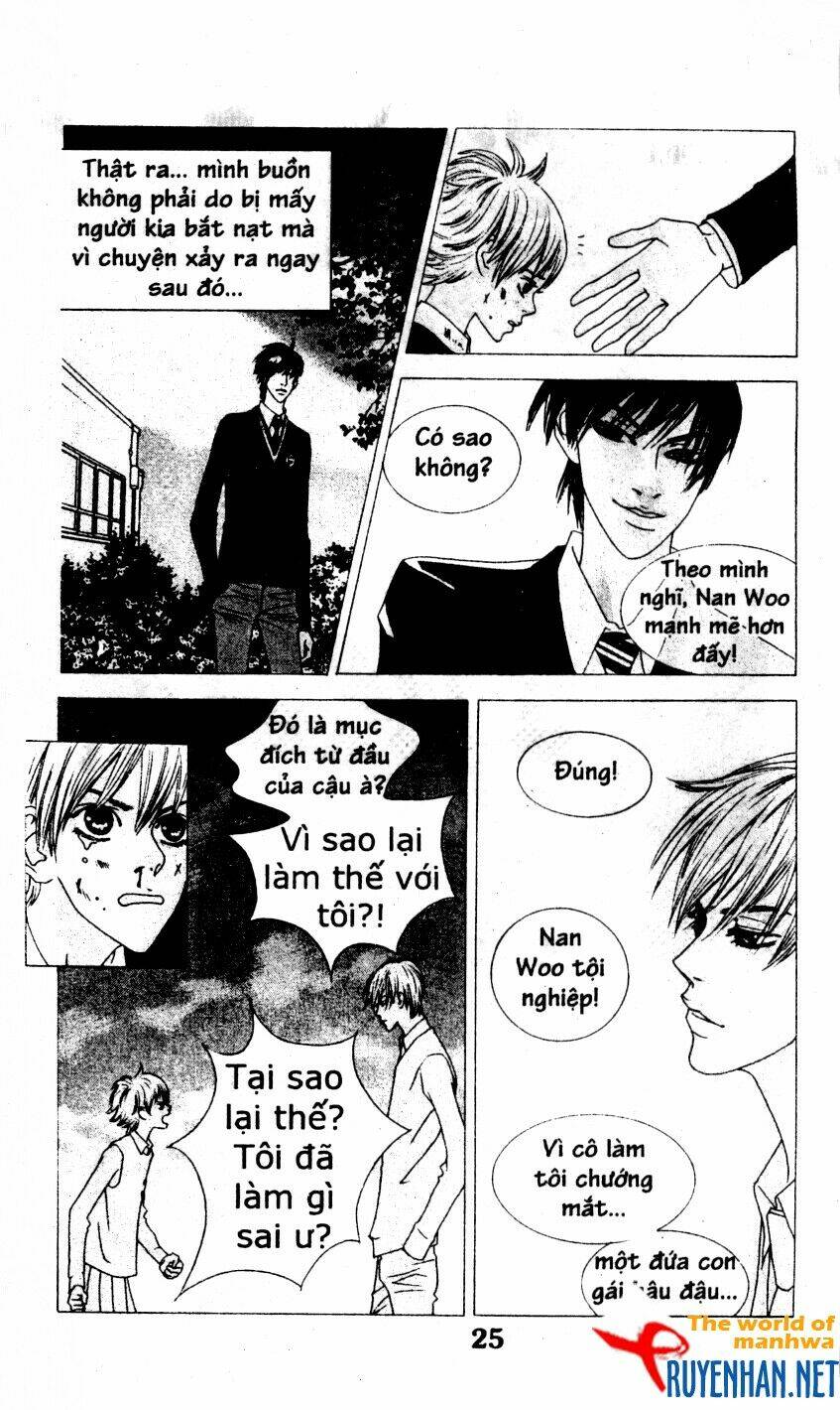 you're so cool chapter 11 7