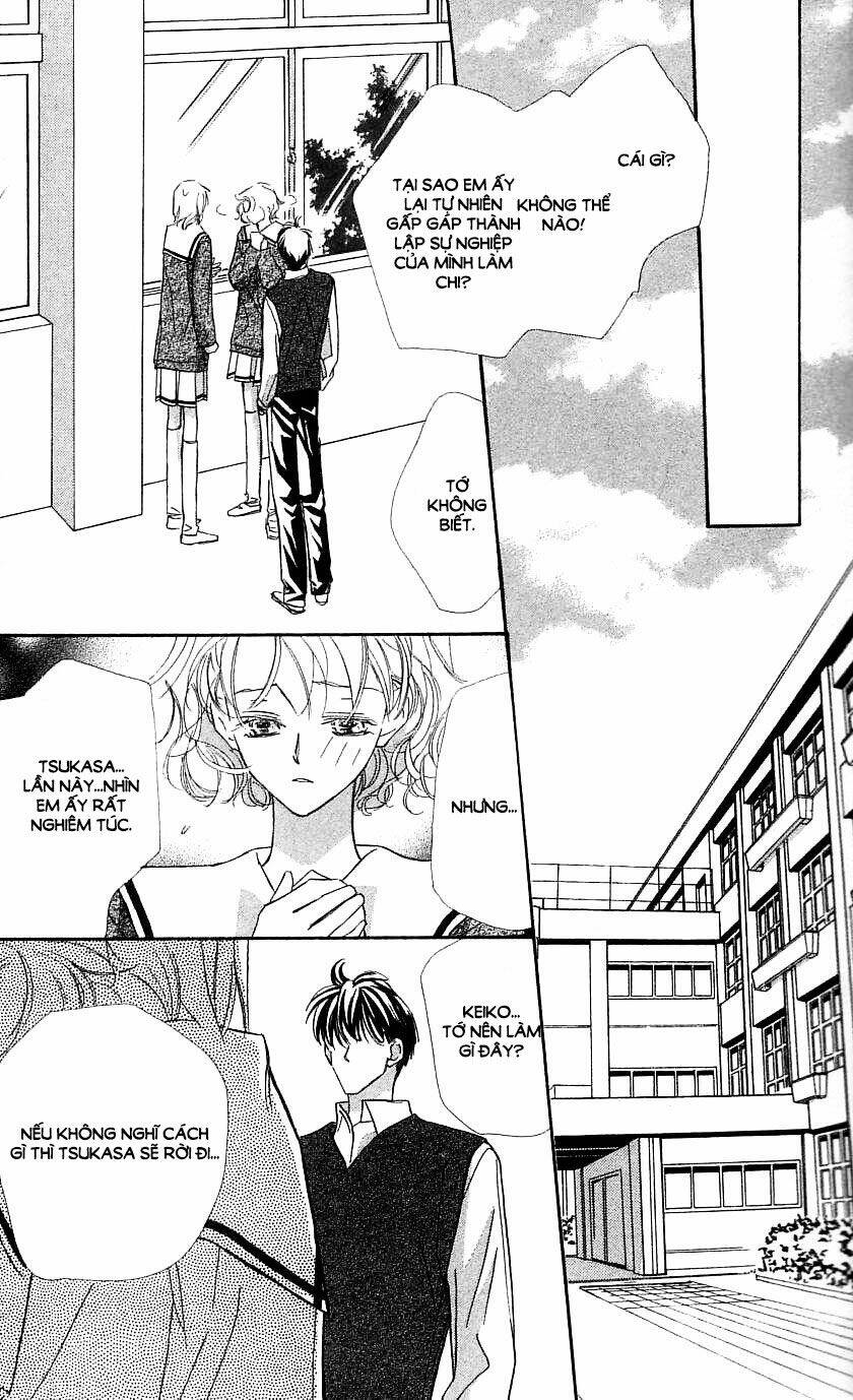 yoru made matenai chapter 32 31