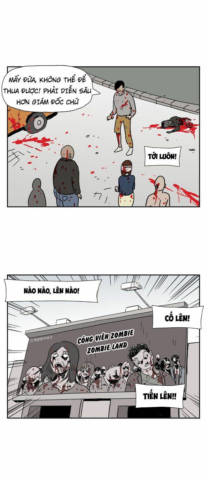 con gái tôi là zombie chapter 1 37