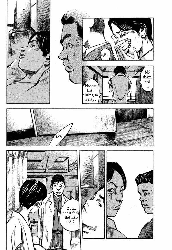 skyhigh: shinshou chapter 1 19