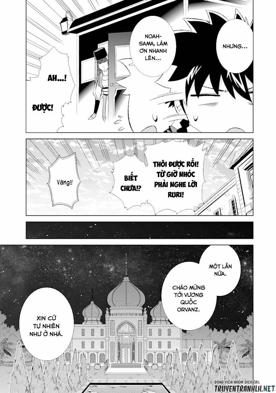 isekai de tadahitori no mamono tsukai ~ tenshoku shitara maou ni machigawa remashita chapter 15 29