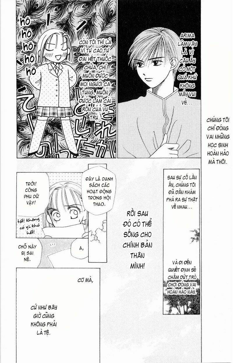 kare kano hajimemashita chapter 4 11