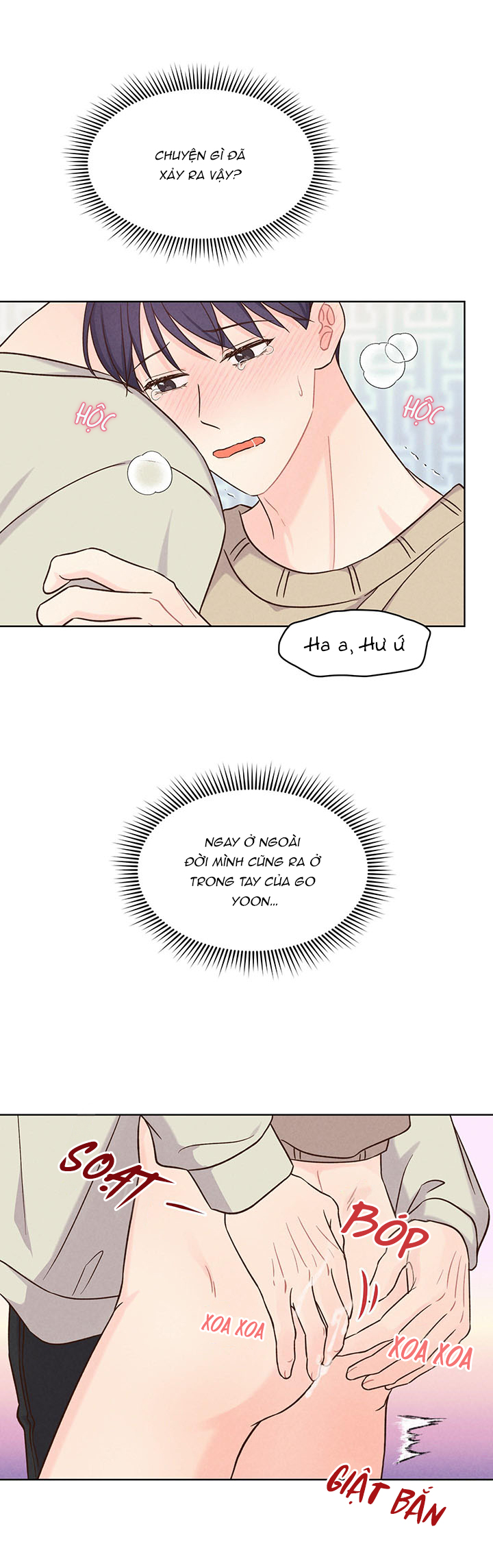 shallow focus chapter 2 17